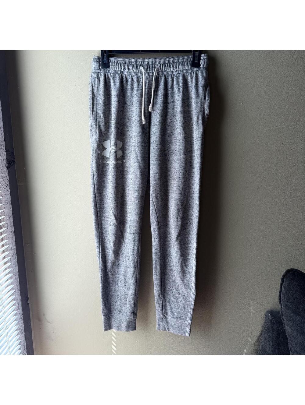 Under Armour Heather Gray Joggers | Drawstring Sweatpants